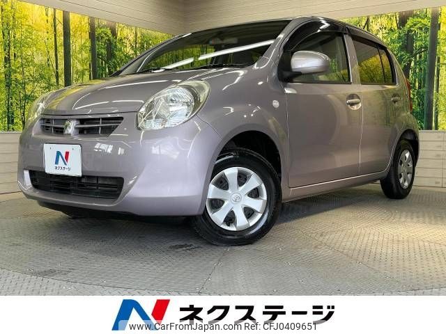 toyota passo 2010 -TOYOTA--Passo DBA-KGC30--KGC30-0048124---TOYOTA--Passo DBA-KGC30--KGC30-0048124- image 1