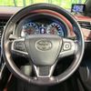 toyota harrier 2015 CFJ1765093 image 11