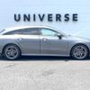 mercedes-benz cla-class 2021 CFJ1531976 image 17