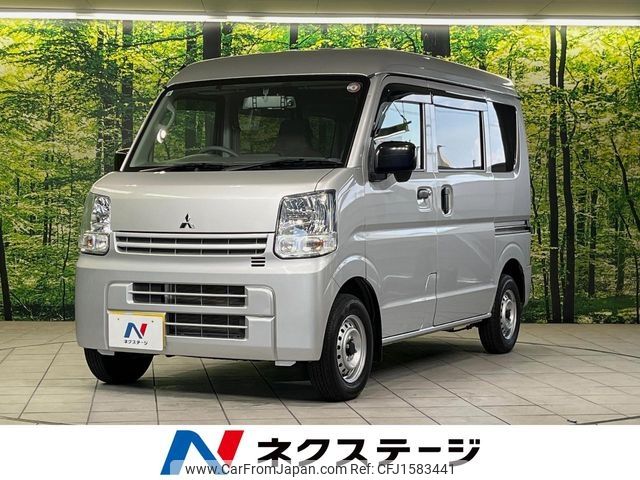 mitsubishi minicab-van 2022 CFJ1583441 image 1