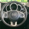 honda n-box 2016 -HONDA--N BOX DBA-JF1--JF1-2508187---HONDA--N BOX DBA-JF1--JF1-2508187- image 12