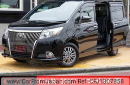 toyota esquire 2015 quick_quick_DBA-ZRR80G_ZRR80-0135840