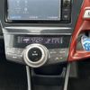 toyota prius-α 2015 CFJ1678097 image 22