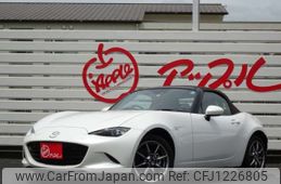 mazda roadster 2022 -MAZDA 【姫路 313ﾇ5555】--Roadster 5BA-ND5RC--ND5RC-700175---MAZDA 【姫路 313ﾇ5555】--Roadster 5BA-ND5RC--ND5RC-700175-
