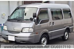 mazda bongo-van 2014 -MAZDA--Bongo Van ABF-SKP2V--SKP2V-209421---MAZDA--Bongo Van ABF-SKP2V--SKP2V-209421-