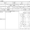 nissan leaf 2018 -NISSAN 【長崎 300】--Leaf ZE1--ZE1-020693---NISSAN 【長崎 300】--Leaf ZE1--ZE1-020693- image 3