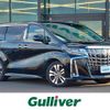 toyota alphard 2018 -TOYOTA--Alphard DBA-AGH30W--AGH30-0213285---TOYOTA--Alphard DBA-AGH30W--AGH30-0213285- image 1