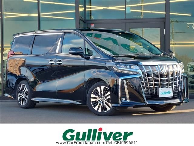 toyota alphard 2018 -TOYOTA--Alphard DBA-AGH30W--AGH30-0213285---TOYOTA--Alphard DBA-AGH30W--AGH30-0213285- image 1