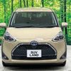 toyota sienta 2021 -TOYOTA--Sienta 6AA-NHP170G--NHP170-7236431---TOYOTA--Sienta 6AA-NHP170G--NHP170-7236431- image 16