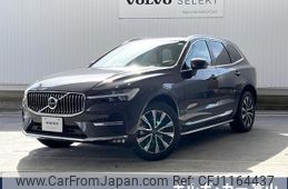 volvo xc60 2022 quick_quick_UB420TXCM_YV1UZL1M3P1210522