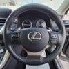 lexus nx 2014 -LEXUS--Lexus NX DBA-AGZ10--AGZ10-1002745---LEXUS--Lexus NX DBA-AGZ10--AGZ10-1002745- image 18