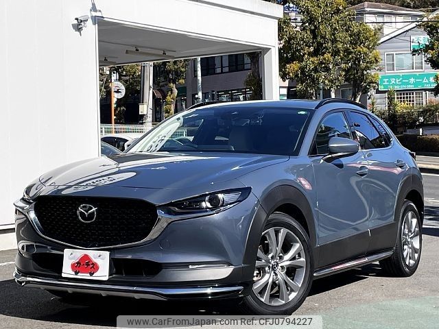 mazda cx-3 2020 -MAZDA--CX-30 5BA-DMEP--DMEP-116586---MAZDA--CX-30 5BA-DMEP--DMEP-116586- image 1