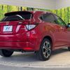 honda vezel 2018 -HONDA--VEZEL DAA-RU3--RU3-1258744---HONDA--VEZEL DAA-RU3--RU3-1258744- image 18