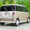 daihatsu move-canbus 2016 CFJ1710517 image 18