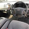 toyota hiace-van undefined -TOYOTA--Hiace Van KDH205V-0015846---TOYOTA--Hiace Van KDH205V-0015846- image 4
