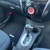 nissan note 2014 -NISSAN--Note E12--E12-317119---NISSAN--Note E12--E12-317119- image 16