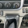 mitsubishi-fuso canter 2020 -MITSUBISHI--Canter FEB50-581877---MITSUBISHI--Canter FEB50-581877- image 19