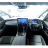 toyota alphard 2024 -TOYOTA 【鳥取 300ﾐ1897】--Alphard 3BA-AGH40W--AGH40W-4007468---TOYOTA 【鳥取 300ﾐ1897】--Alphard 3BA-AGH40W--AGH40W-4007468- image 6