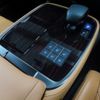 lexus ls 2024 CFJ1772966 image 22