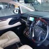 toyota alphard 2015 -TOYOTA--Alphard DBA-AGH30W--AGH30W-0035047---TOYOTA--Alphard DBA-AGH30W--AGH30W-0035047- image 6