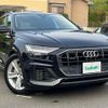 audi q8 2020 -AUDI--Audi Q8 AAA-F1DCBA--WAUZZZF10KD045126---AUDI--Audi Q8 AAA-F1DCBA--WAUZZZF10KD045126- image 1