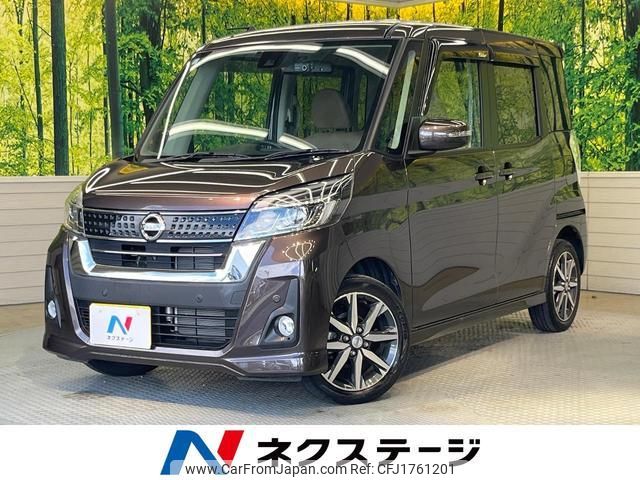 nissan dayz-roox 2019 CFJ1761201 image 1