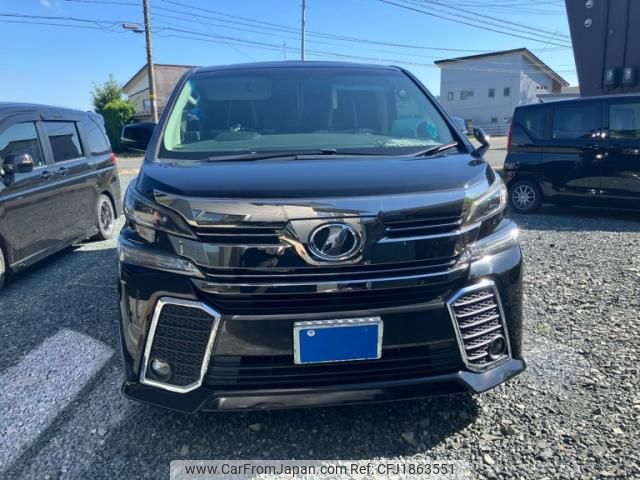 toyota vellfire 2015 CFJ1863551 image 2
