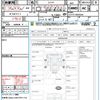daihatsu hijet-truck 2013 quick_quick_S211P_S211P-0260526 image 21