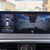 lexus rx 2019 -LEXUS--Lexus RX DAA-GYL20W--GYL20-0010424---LEXUS--Lexus RX DAA-GYL20W--GYL20-0010424- image 8
