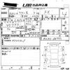 suzuki wagon-r 2014 -SUZUKI 【山口 583き7024】--Wagon R MH34S-298777---SUZUKI 【山口 583き7024】--Wagon R MH34S-298777- image 3