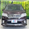 nissan serena 2013 -NISSAN--Serena DAA-HFC26--HFC26-150616---NISSAN--Serena DAA-HFC26--HFC26-150616- image 15