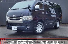 toyota hiace-van 2022 -TOYOTA--Hiace Van 3DF-GDH201V--GDH201-1079732---TOYOTA--Hiace Van 3DF-GDH201V--GDH201-1079732-