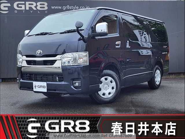 toyota hiace-van 2022 -TOYOTA--Hiace Van 3DF-GDH201V--GDH201-1079732---TOYOTA--Hiace Van 3DF-GDH201V--GDH201-1079732- image 1