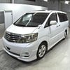 toyota alphard 2008 -TOYOTA--Alphard ANH10W-0188525---TOYOTA--Alphard ANH10W-0188525- image 5