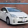 toyota prius 2010 -TOYOTA--Prius DAA-ZVW30--ZVW30-0122559---TOYOTA--Prius DAA-ZVW30--ZVW30-0122559- image 16