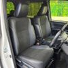 toyota noah 2020 -TOYOTA--Noah 3BA-ZRR80W--ZRR80-0642097---TOYOTA--Noah 3BA-ZRR80W--ZRR80-0642097- image 8