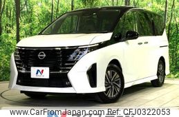 nissan serena 2022 -NISSAN--Serena 5BA-FC28--FC28-000457---NISSAN--Serena 5BA-FC28--FC28-000457-