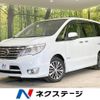 nissan serena 2014 -NISSAN--Serena DAA-HFC26--HFC26-246364---NISSAN--Serena DAA-HFC26--HFC26-246364- image 1