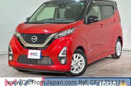 nissan dayz 2019 CFJ1751118