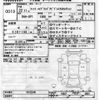 honda fit 2010 CFJ1780462 image 3