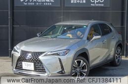 lexus ux 2022 -LEXUS--Lexus UX 6AA-MZAH10--MZAH10-2125994---LEXUS--Lexus UX 6AA-MZAH10--MZAH10-2125994-