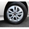 toyota prius 2017 -TOYOTA--Prius DAA-ZVW50--ZVW50-6093610---TOYOTA--Prius DAA-ZVW50--ZVW50-6093610- image 24