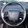 toyota prius 2021 CFJ1702871 image 9