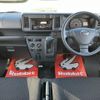 daihatsu hijet-van 2018 -DAIHATSU--Hijet Van EBD-S331W--S331W-0011445---DAIHATSU--Hijet Van EBD-S331W--S331W-0011445- image 4