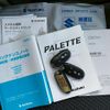 suzuki palette 2008 CFJ1552402 image 44