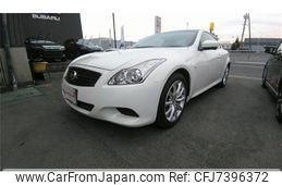 nissan skyline-coupe 2012 -NISSAN--Skyline Coupe DBA-CKV36--CKV36-850313---NISSAN--Skyline Coupe DBA-CKV36--CKV36-850313-