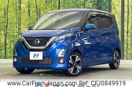 nissan dayz 2019 quick_quick_B44W_B44W-0018452