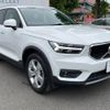 volvo xc40 2020 quick_quick_XB420XC_YV1XZACMCL2325921 image 18
