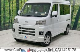 daihatsu hijet-van 2022 CFJ1495178