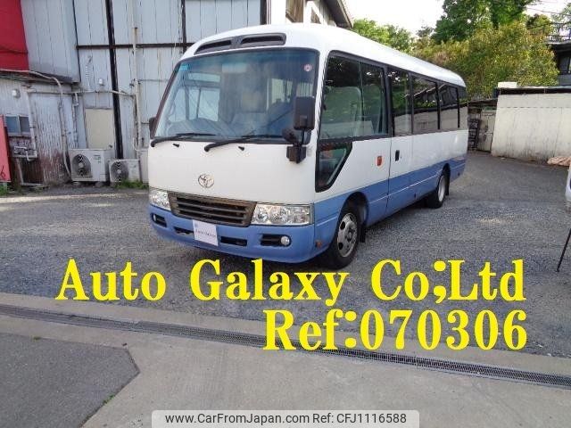 toyota coaster 2015 -TOYOTA--Coaster XZB40--0059374---TOYOTA--Coaster XZB40--0059374- image 1
